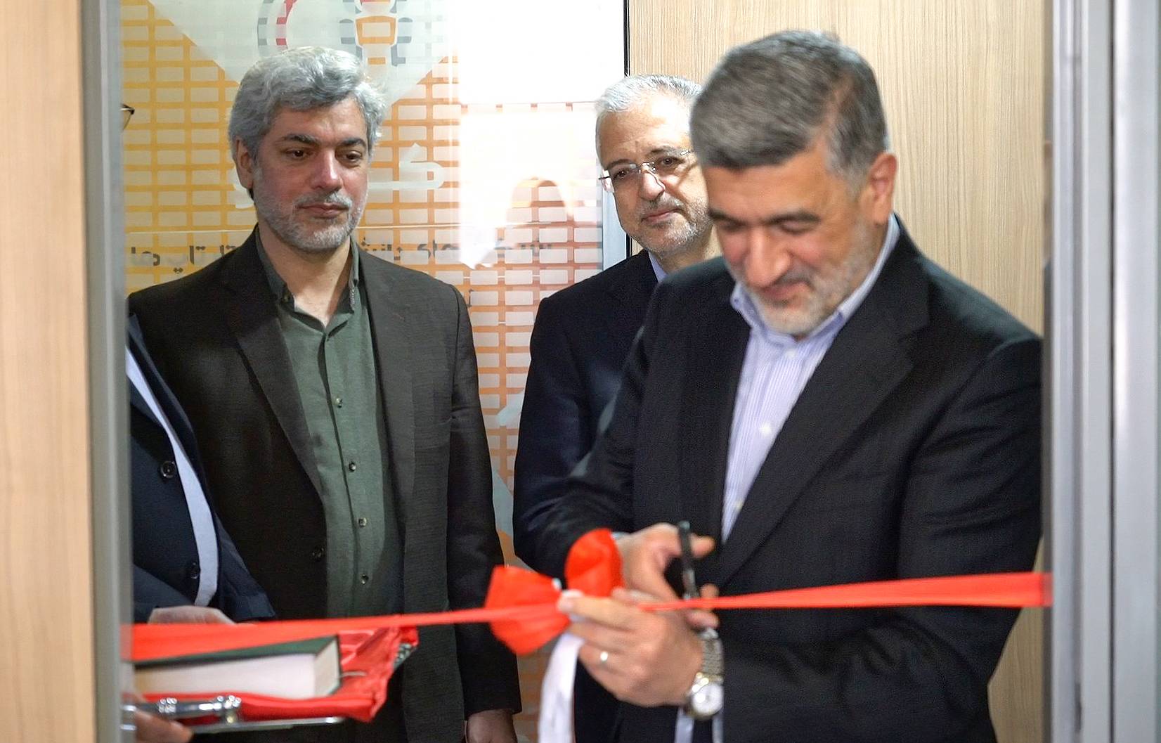 Iran Investment Institutions Association Opens Office at Iran International Innovation District (IIID)